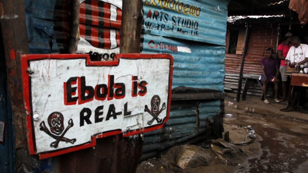 Το αν θα αποδειχτεί θανατηφόρος ή όχι ο ιός Έμπολα, είναι και θέμα γονιδίων